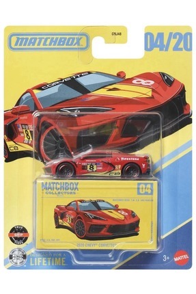HOT WHEELS Matchbox Collectors 1984 Toyota MR2 09/20 Metal Model