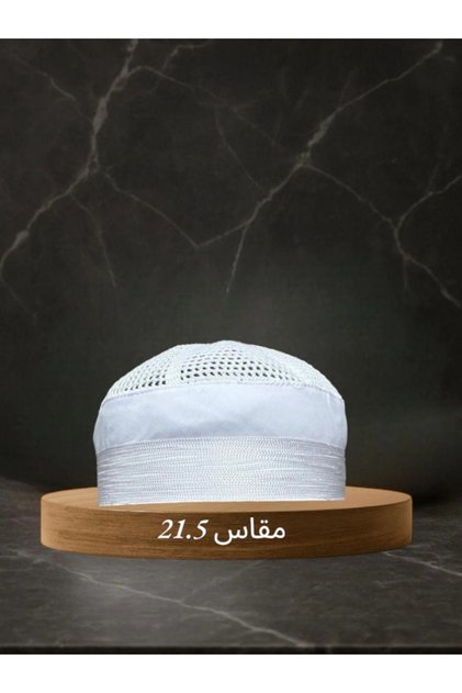 طاقيه قطن
