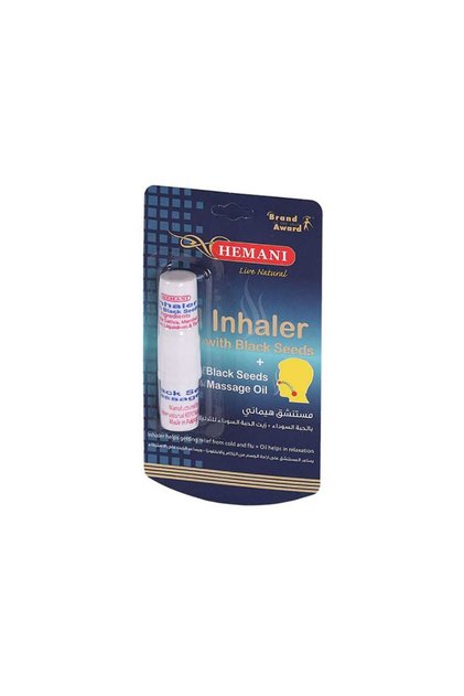 Black Seed Inhaler & Massage Oil