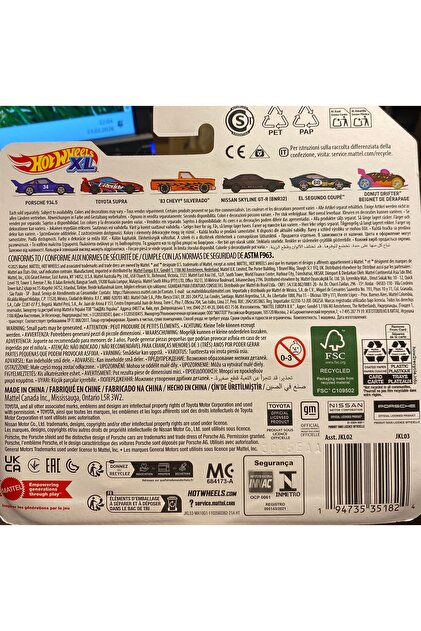 【gtgtgt26】【新品未開封】 x BatmanXL HOT WHEELS Batman Araçlar HDG89 HRW26 Batmobile - Fiyatı, Yorumları