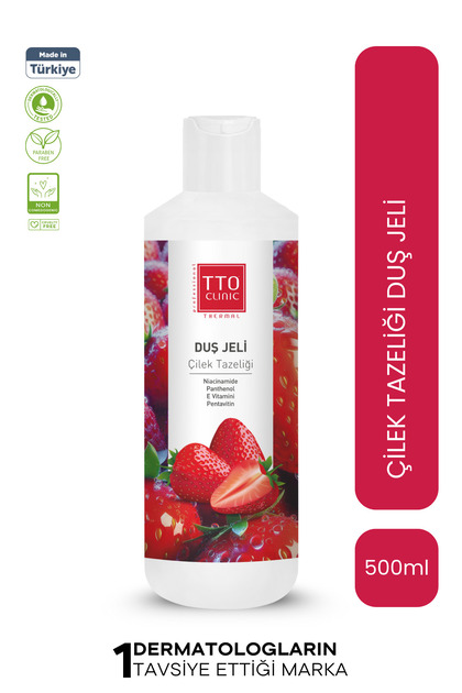 Shower Gel Purifying and Moisturizing 500 ml Strawberry Scented