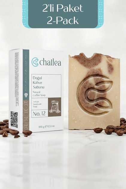 Natural Coffee Soap Set of 2 — All Skin Types, Cold Method, Handmade, 100 g X2