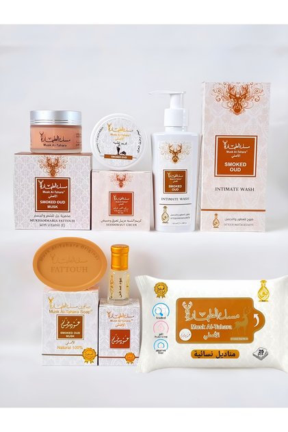 6 Items Smoked Oud Msik Smoked Oud Musk