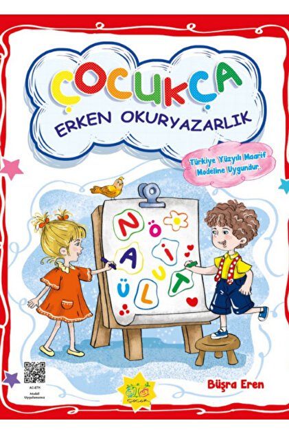 Çocukça Erken Okuryazarlık
