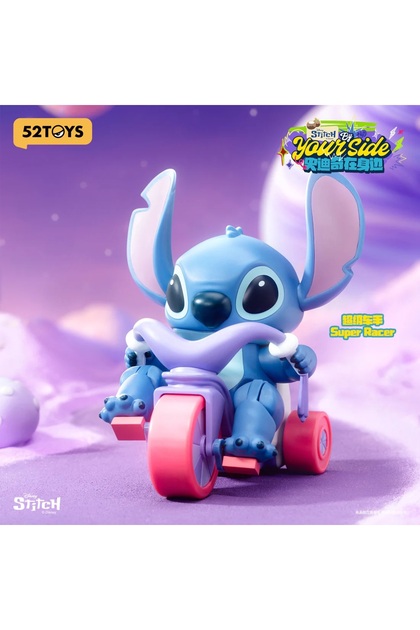 blind box: Stitch by Your Side Series, 1 random piece, Wind-Up Moving Toy Figure