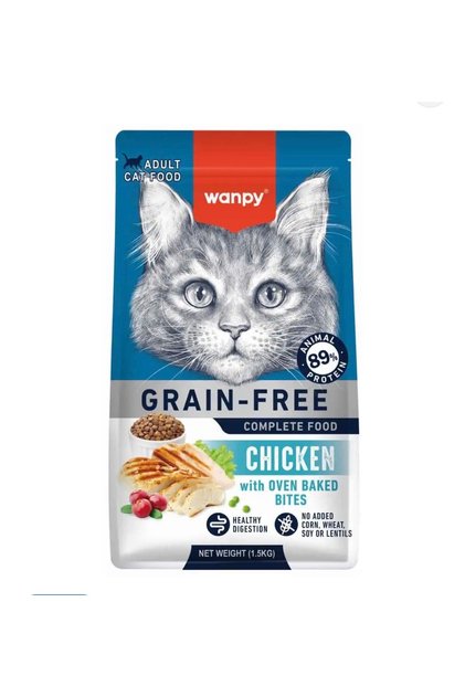 Dry food for adult cats, chicken flavor, 1.5 kg
