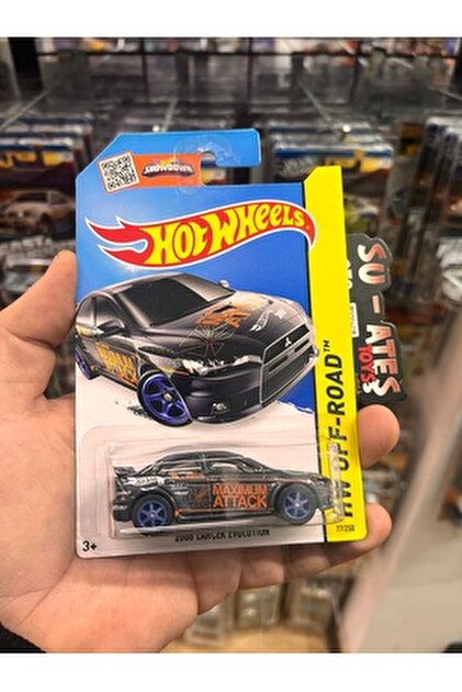 HOT WHEELS 1:64 FORD RS200 - STH - 2025 Super Treasure Hunts