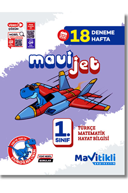 ※manary244 vol.1と3セット MAVİTİKLİ YAYINCILIK 1.SINIF YENİ 3'LÜ SET - Fiyatı, Yorumları