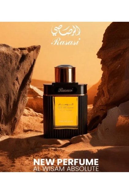 Al Wisam Absolute Pour Homme EDP 100ml for Men