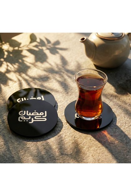 Set of 6 Ramadan Kareem Round Kufi Acrylic Coasters - Modern Islamic Table Decoration