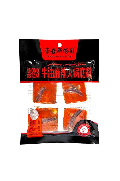 CHONG USTAM HOTPOT SOSU