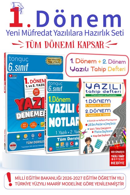 6. Sınıf 1. Dönem Tüm Dersler Yazılı Denemeleri & Notları | Yeni Nesil | Video Çözümlü |