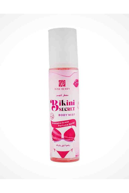 معطر جسم بكيني سيكرت