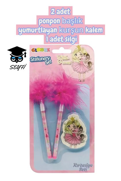 2Pcs Pom-Pom Head Egg-Laying Pencil 1Pcs Eraser