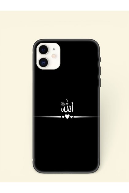 iPhone 11 Compatible Premium Phone Case with Arabic Allah Written on It