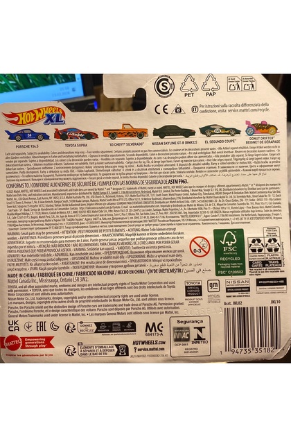 HOT WHEELS Toyota Supra (Hot Wheels XL) 2026! - Fiyatı, Yorumları