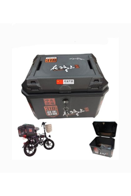 Rear Storage Box for Electric Bikes – Waterproof Cargo Case with Safety Lock