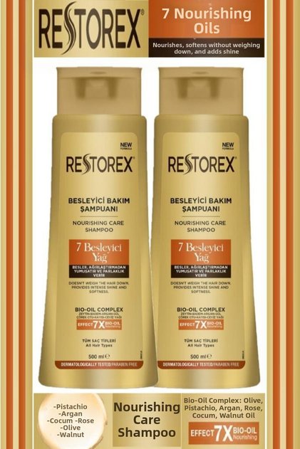 7 Oil Nourishing Care Shampoo 500 ml X 2 Pieces