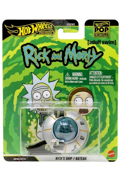 2026 Premium Pop Culture Rick and Morty Rick`s Ship / Bateau