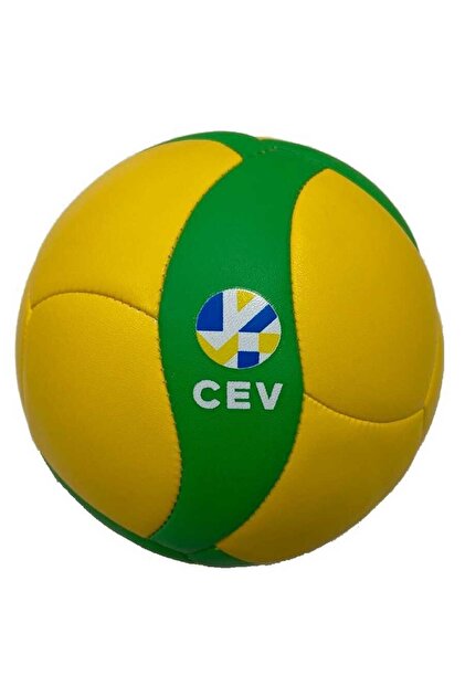 MIKASA V1.5W-Cev Sentetik Deri Mini Voleybol Topu - Fiyatı, Yorumları