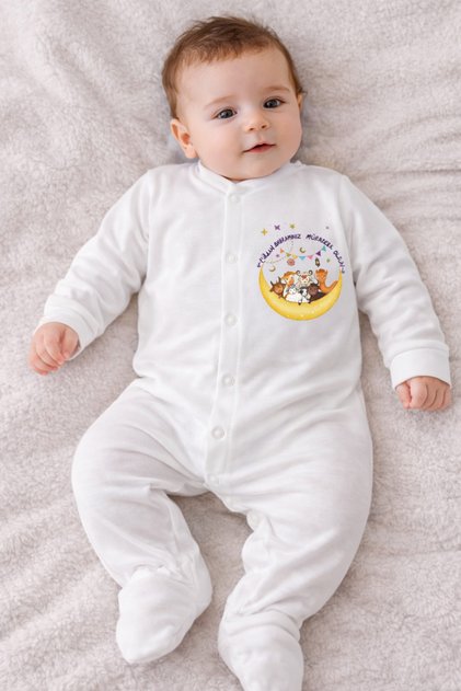 Eid Al-Adha Jumpsuit %100 Cotton with the Words Baby Written on It