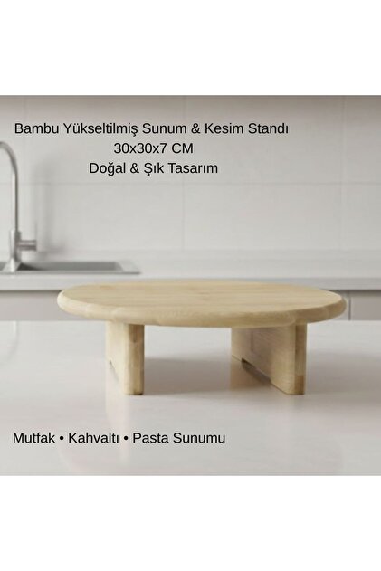 30X30X7 cm Bamboo Presentation Stand Elevated Cake & Breakfast Serving Plate – Natural Wood