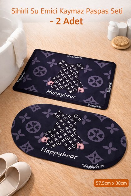 2-Piece Magic Mat, Water Absorbent, Non-Slip Base, Bathroom, Shower, Kitchen, Sink, Balcony Door (57.5X38 Cmx 2)