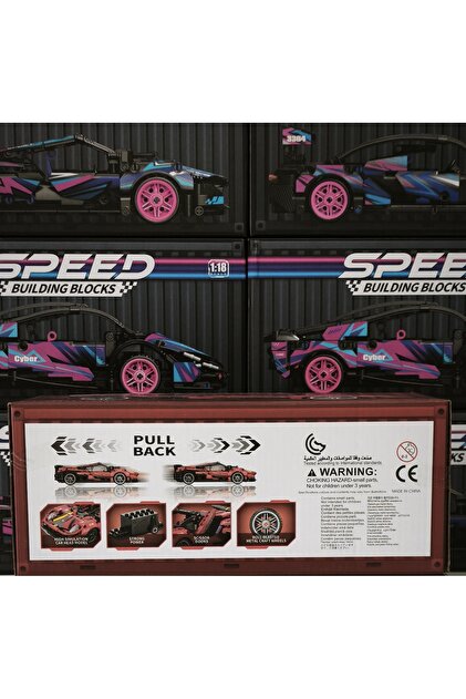 SPEED Building Blocks 1:18 Ölçekli Çek-Bırak Kırmızı Yarış Arabası