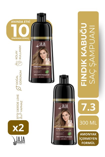 Hazelnut Shell Hazelnut Hair Pigment Shampoo 7.3 | 300 ml X 2 Pieces & Contains Vitamins