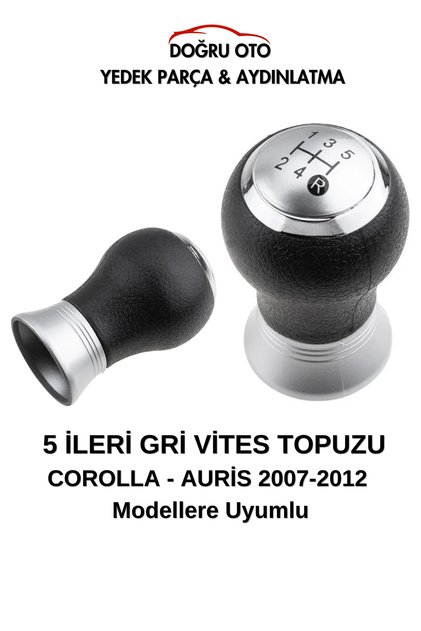 Toyota Corolla Auris Compatible 5 Forward Gear Shift Knob 2007-2012