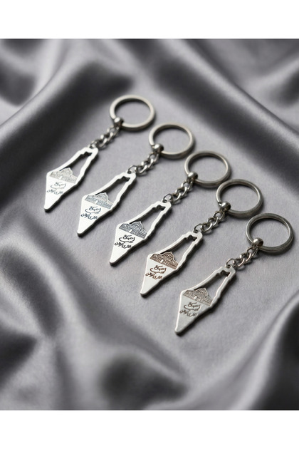 Palestine Map with Dome of the Rock and Arabic Proverbs Silver Metal Keychain - 5 Pieces
