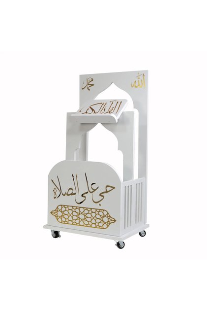 Luxury White Quran Stand – Stylish & Functional Prayer Corner Organizer | Fixed Height Holder