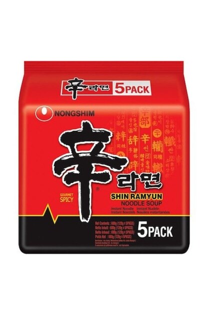 Supă picantă instant cu tăiței, tăiței Ramyun, pachet de 5 (5 x 120 g)