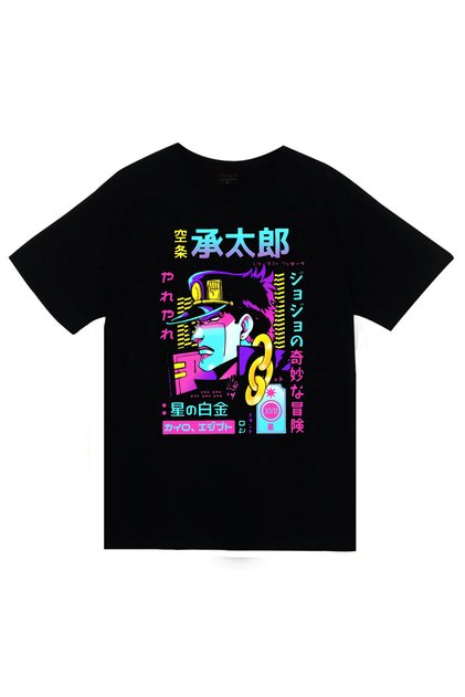 Jojo's Bizarre Adventure - Jotaro Kujo - Anime Printed Unisex 100% Cotton Black T-Shirt