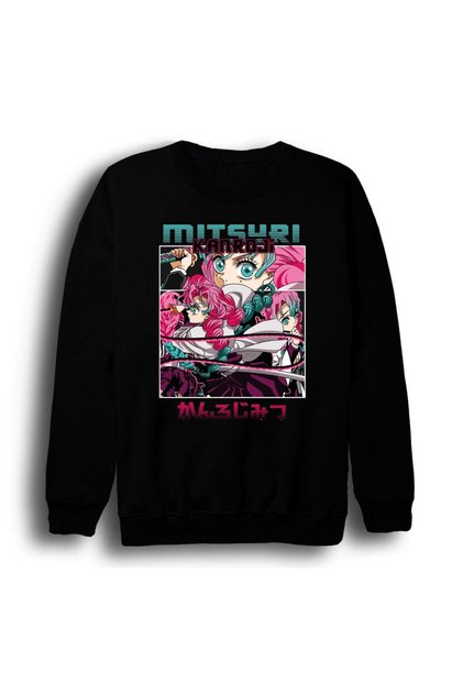 Demon Slayer - Mitsuri Kanroji - Anime Printed Unisex 100% Cotton Crew Neck Black Sweatshirt