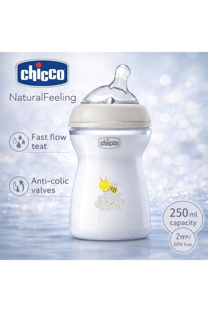 Biberon din sticla cu tetina din silicon 250 ml Feeling 153664, Alb