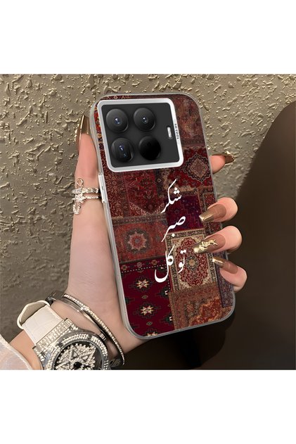 15t Pro Compatible Silicone Edge Hard Back Anti-Fall Phone Case Vintage Patterned