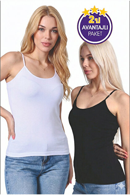 Women's Basic Cord Strap Tank Top Economic Pack of 2