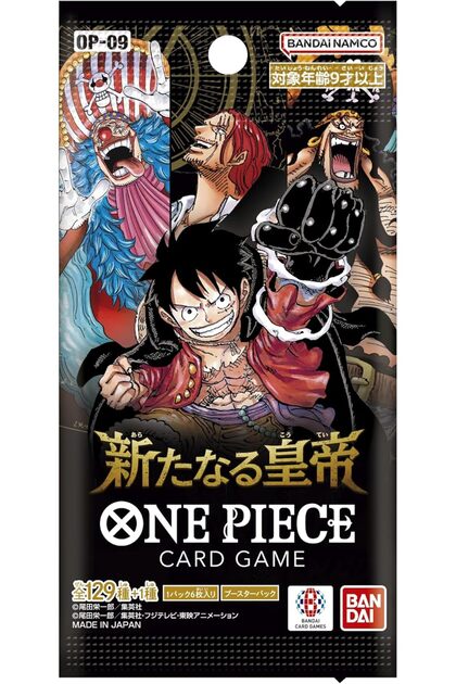 one piece card game wano Pattern SP (Special) Cards are still a sleeper. Once the new collectors see these cards in person, they're legit going to be hooked. There is no Pokemon with such intricate offering alternate illustrations of fan ensky One Piece Wano Kundo