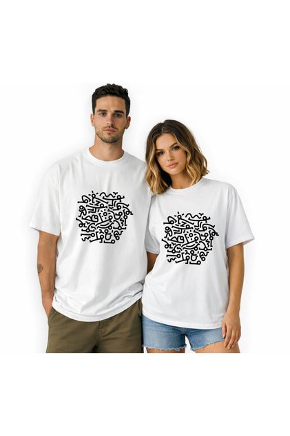 Pilates Linear Figures Unisex Crew Neck Design Tshirt