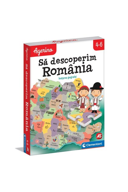 Образователна игра - Да открием Румъния