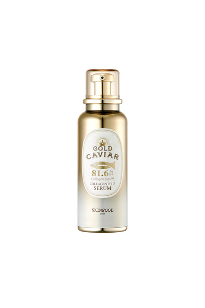Skinfood Gold Caviar Collagen Plus Mask Cream - Fiyatı, Yorumları
