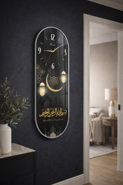 Besmele Lafzı Desenli Cam Görünümlü Ultra sessiz Dekoratif Duvar Saati 60 CM