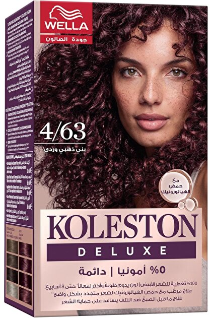 Koleston Deluxe - 0% Ammonia, 100% Grey Coverage, 4/63 Dark Rose Medium Brown