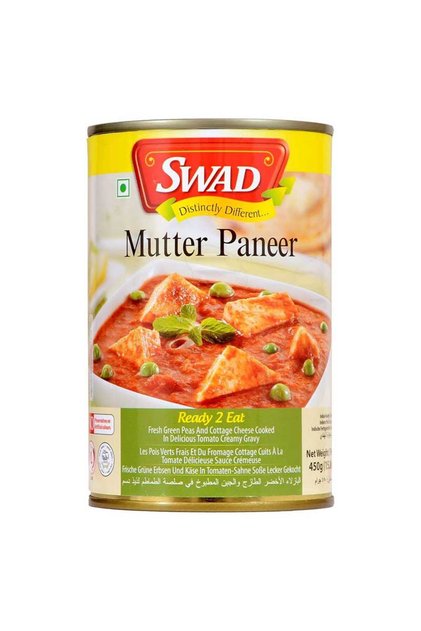 Mutter Paneer Ready-to-Eat Spiced Cottage Cheese Peas Curry (400g)