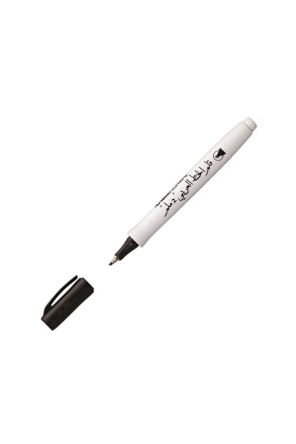 Supreme Calligraphy Pen 2.0 Arabic Calligraphy Pen Nib: 2.0 mm Black