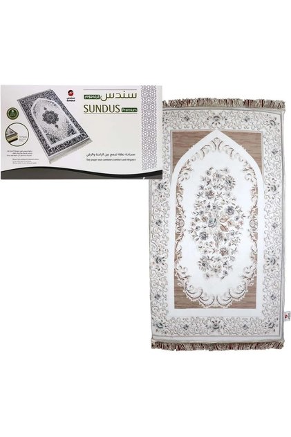 Premium Prayer Rug with Memory Foam Padding – Extra Comfort Islamic Prayer Mat, Knee Support