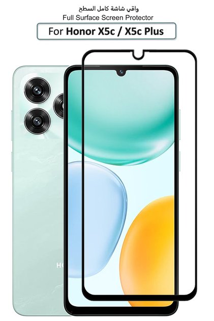 واقي شاشة زجاجي ممتاز لهاتف Honor X5c / X5c Plus