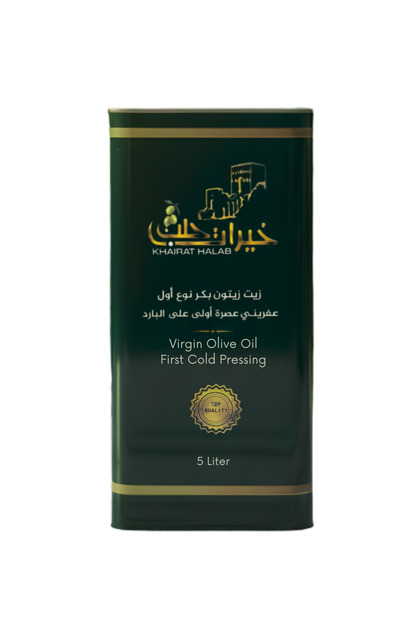 Premium Syrian Virgin Olive Oil-5L