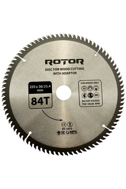 Disc de tăiere pentru lemn 255*30/25.4 cu adaptor 84T